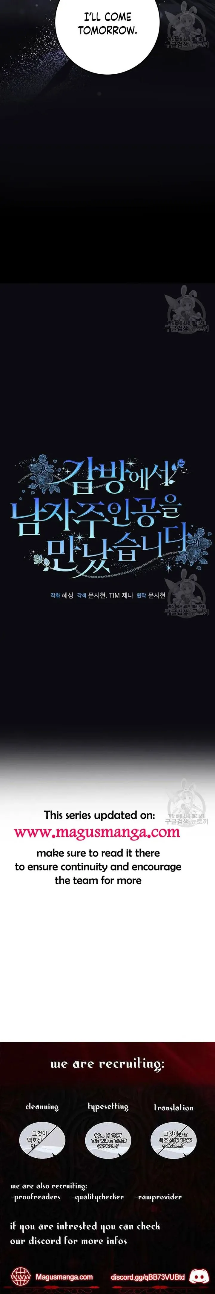 I Met the Male Lead In Prison Chapter 17 - Page 20