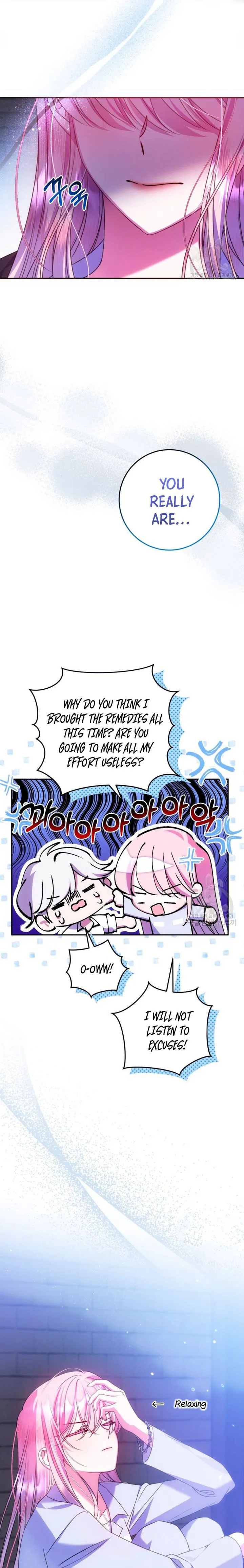 I Met the Male Lead In Prison Chapter 18 - Page 17