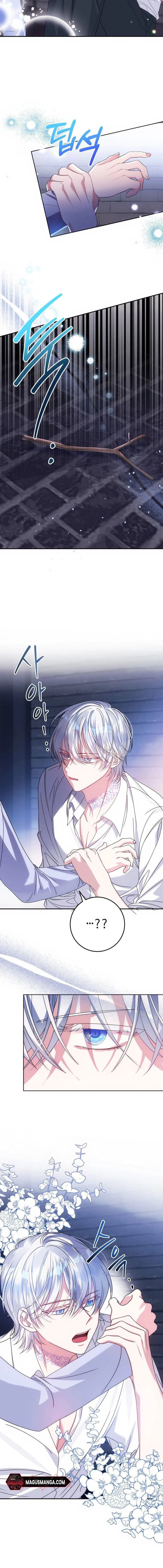I Met the Male Lead In Prison Chapter 2 - Page 8