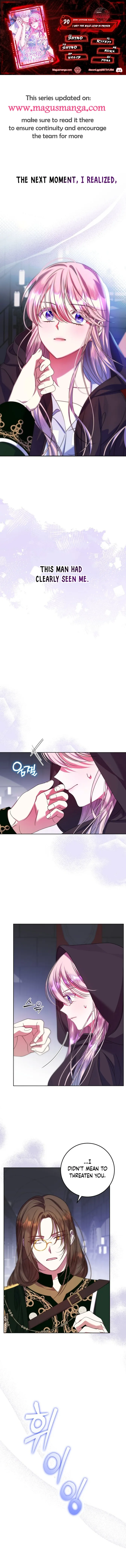 I Met the Male Lead In Prison Chapter 20 - Page 1