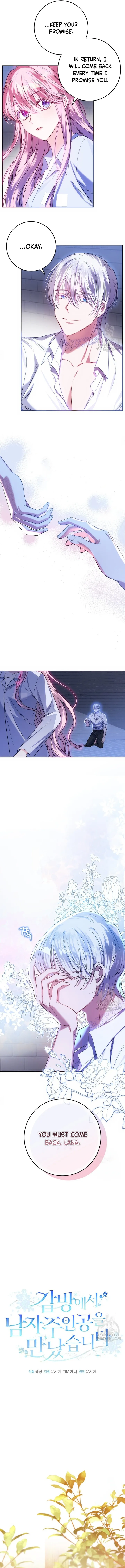 I Met the Male Lead In Prison Chapter 24 - Page 3