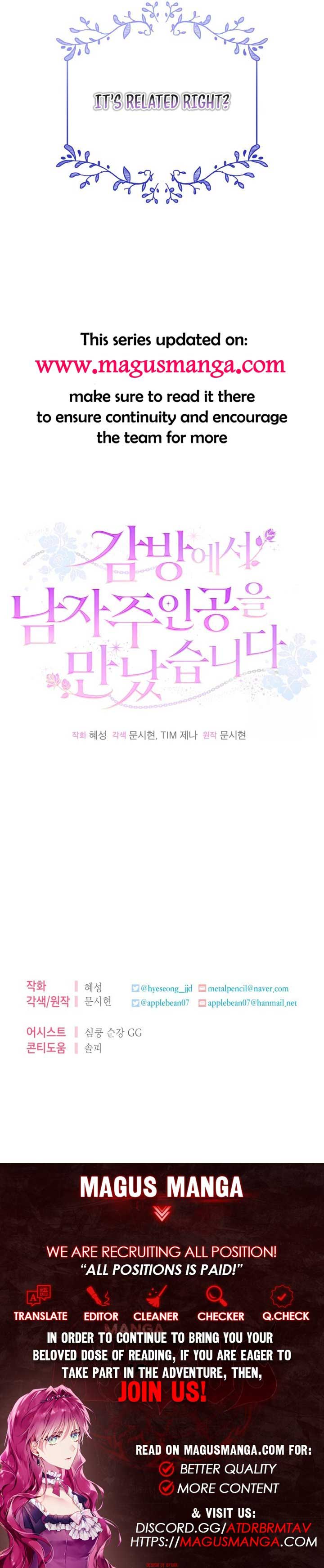 I Met the Male Lead In Prison Chapter 26 - Page 15