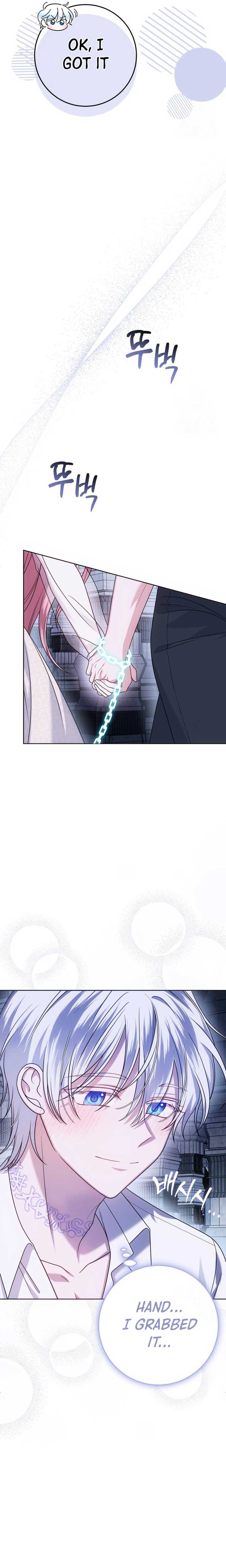 I Met the Male Lead In Prison Chapter 30 - Page 16