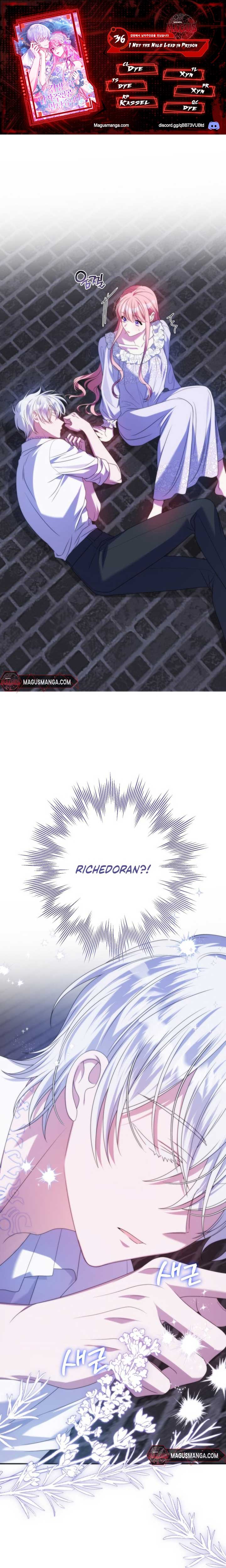 I Met the Male Lead In Prison Chapter 36 - Page 1
