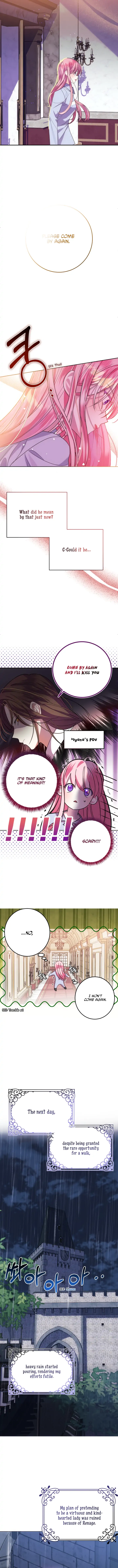 I Met the Male Lead In Prison Chapter 4 - Page 13