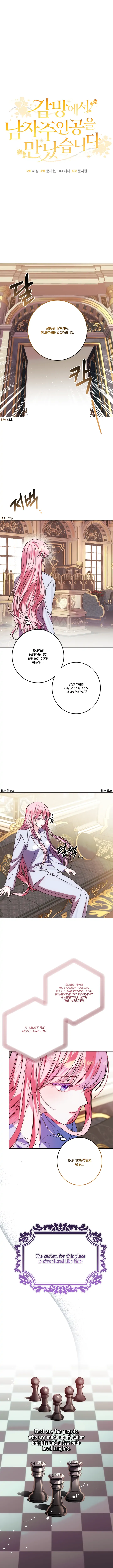I Met the Male Lead In Prison Chapter 4 - Page 2