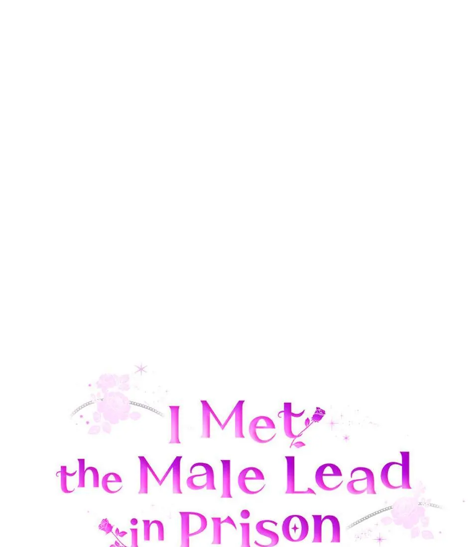 I Met the Male Lead In Prison Chapter 42 - Page 14