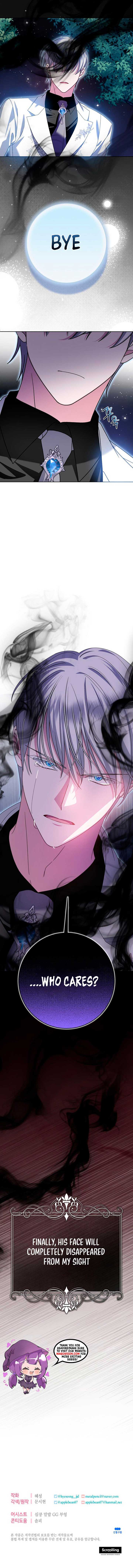 I Met the Male Lead In Prison Chapter 55 - Page 9