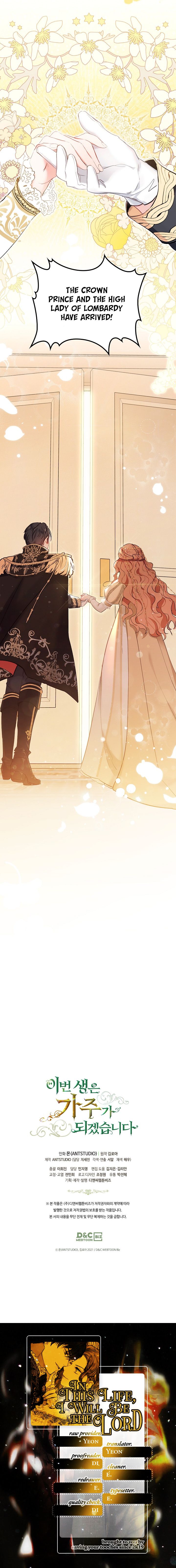 I’ll Be The Matriarch In This Life Chapter 0 - Page 8