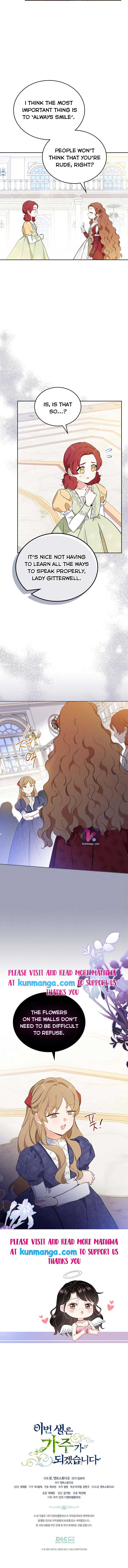 I’ll Be The Matriarch In This Life Chapter 106 - Page 6