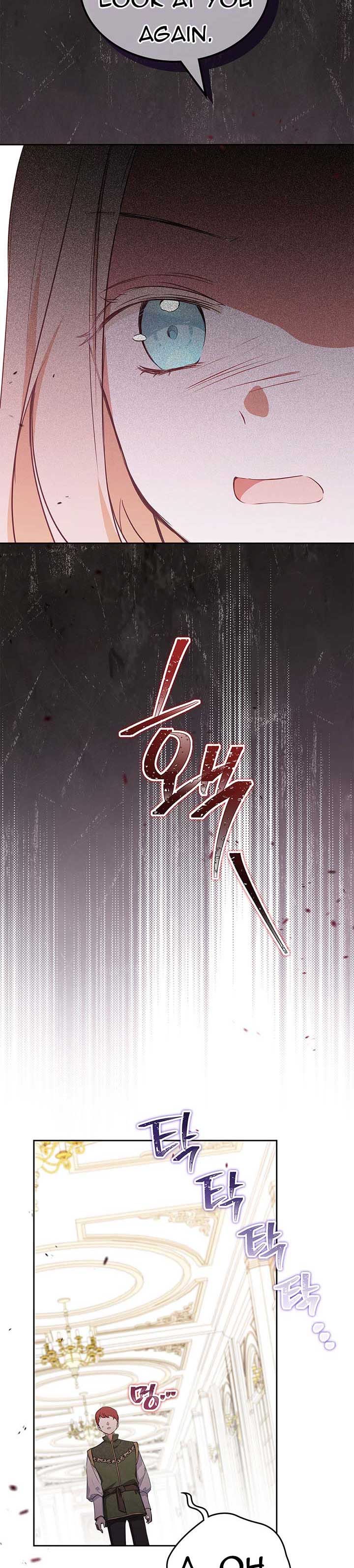 I’ll Be The Matriarch In This Life Chapter 119 - Page 13