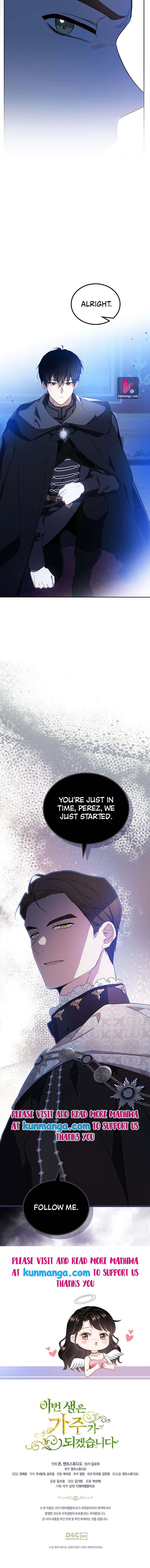 I’ll Be The Matriarch In This Life Chapter 127 - Page 6