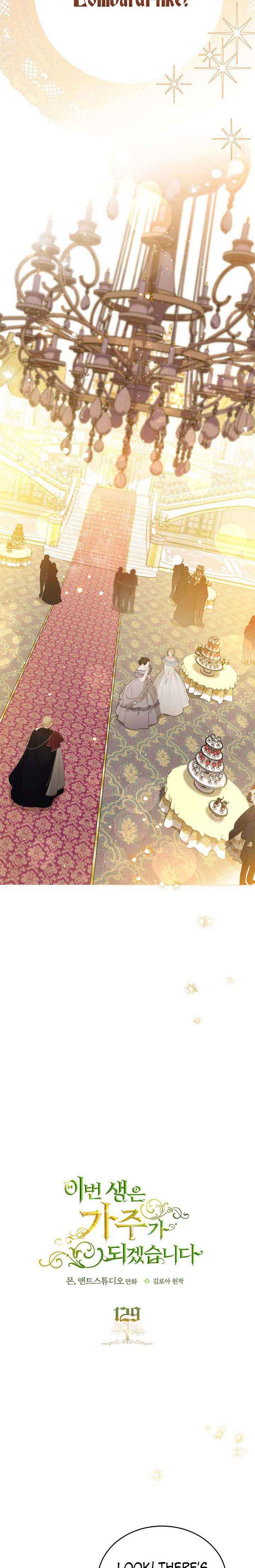 I’ll Be The Matriarch In This Life Chapter 129 - Page 3