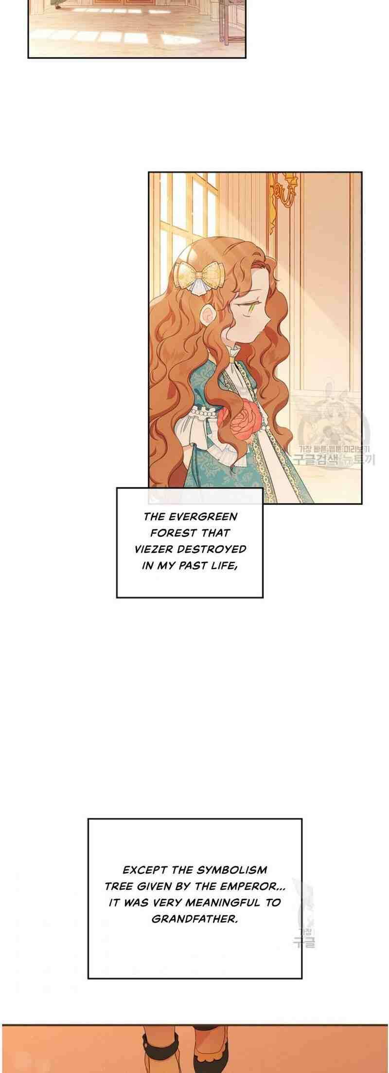 I’ll Be The Matriarch In This Life Chapter 13 - Page 15