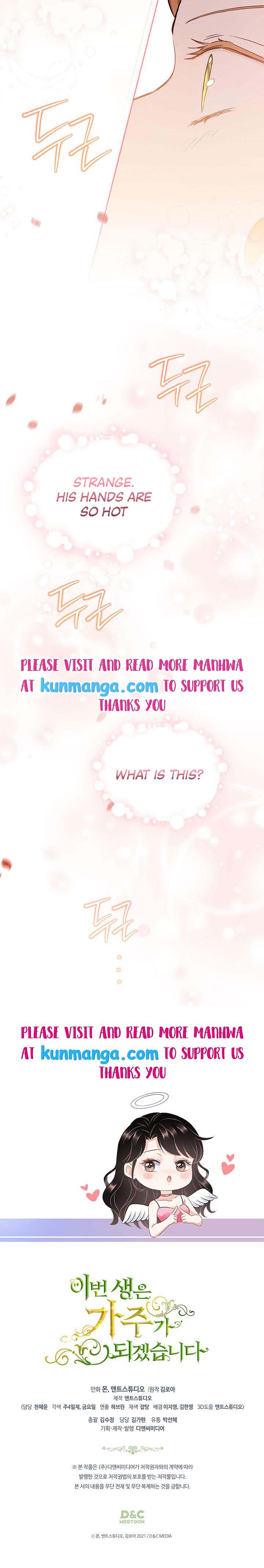 I’ll Be The Matriarch In This Life Chapter 130 - Page 7