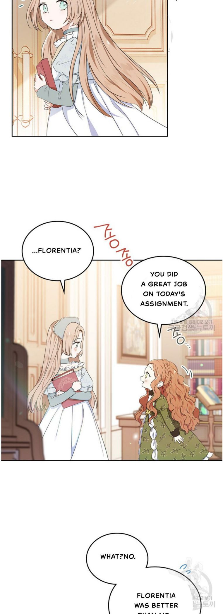 I’ll Be The Matriarch In This Life Chapter 14 - Page 2
