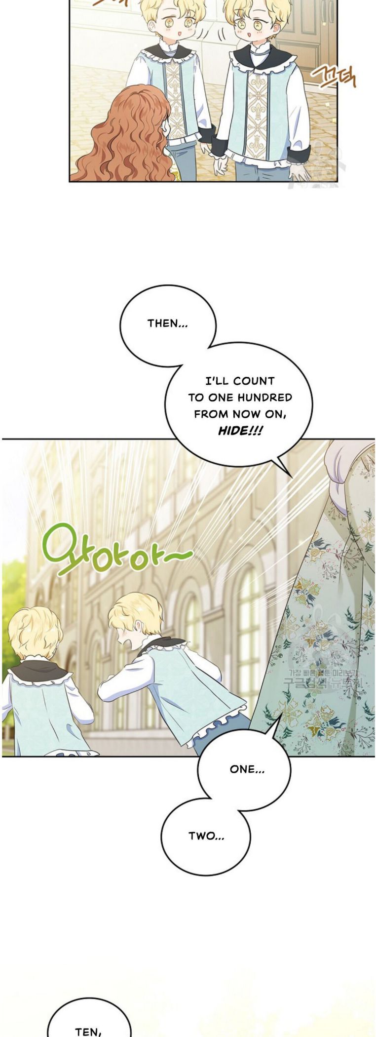 I’ll Be The Matriarch In This Life Chapter 14 - Page 29