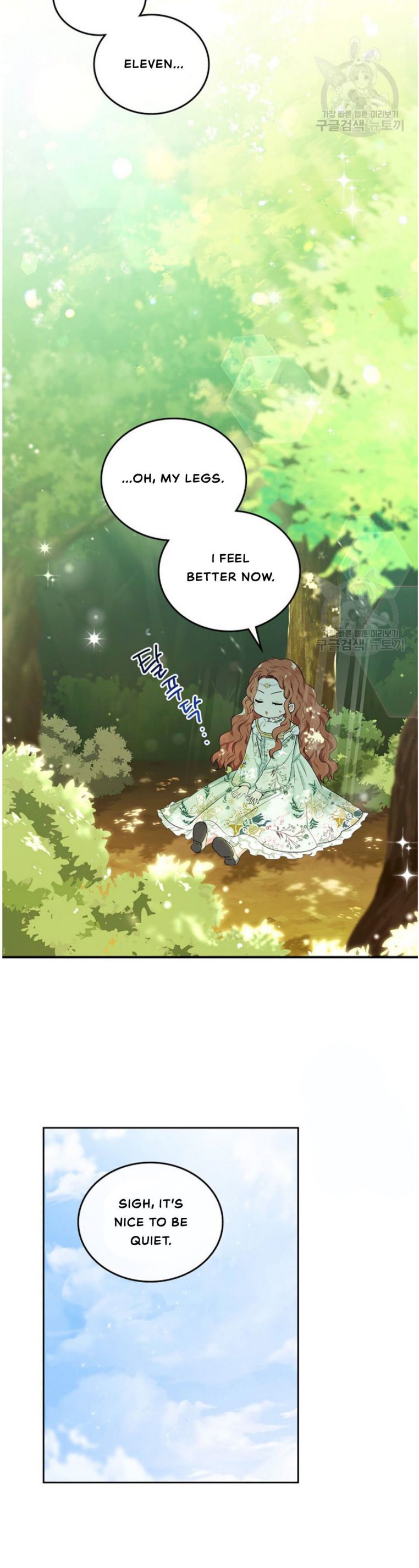 I’ll Be The Matriarch In This Life Chapter 14 - Page 30