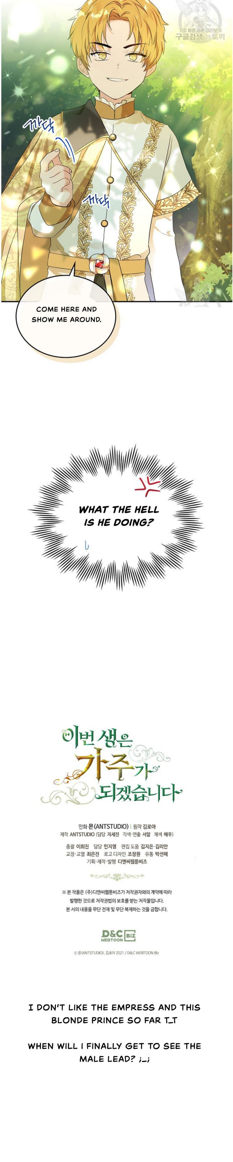 I’ll Be The Matriarch In This Life Chapter 14 - Page 38