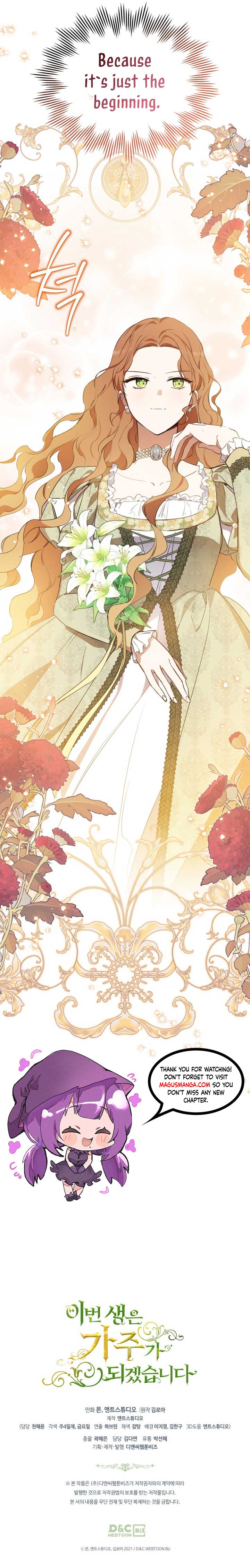 I’ll Be The Matriarch In This Life Chapter 143 - Page 21