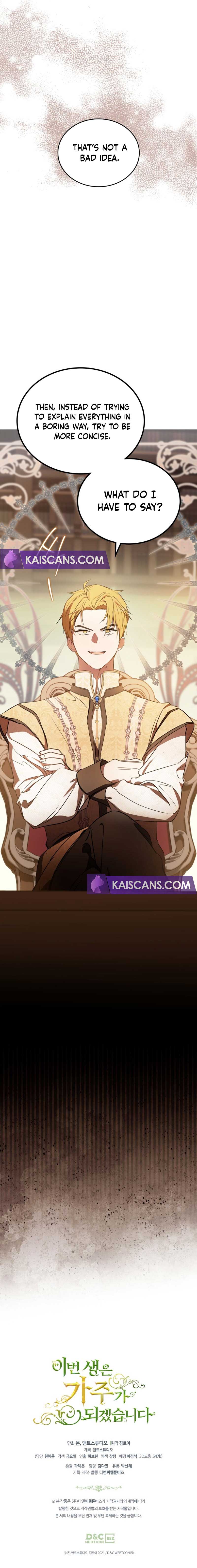 I’ll Be The Matriarch In This Life Chapter 144 - Page 11