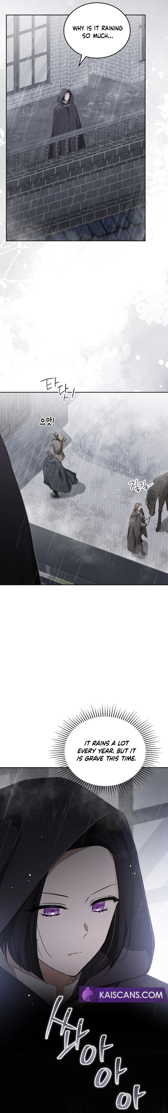 I’ll Be The Matriarch In This Life Chapter 147 - Page 23