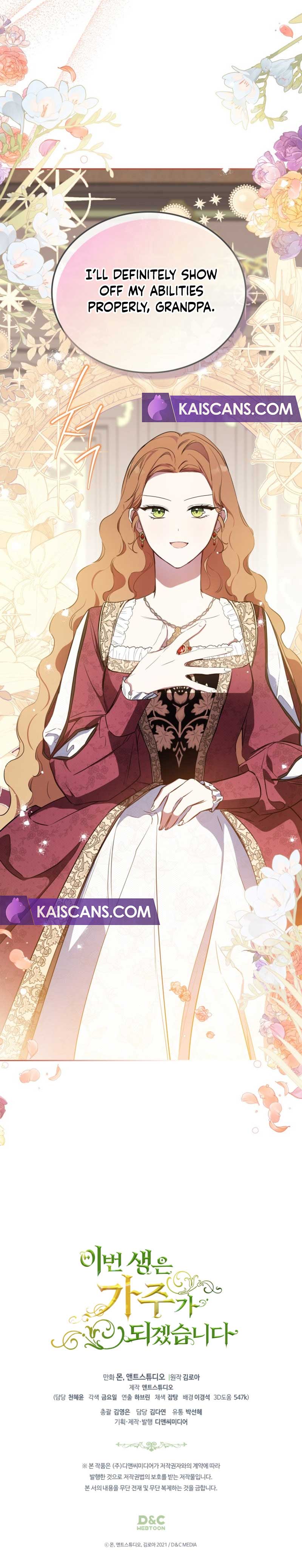 I’ll Be The Matriarch In This Life Chapter 148 - Page 10