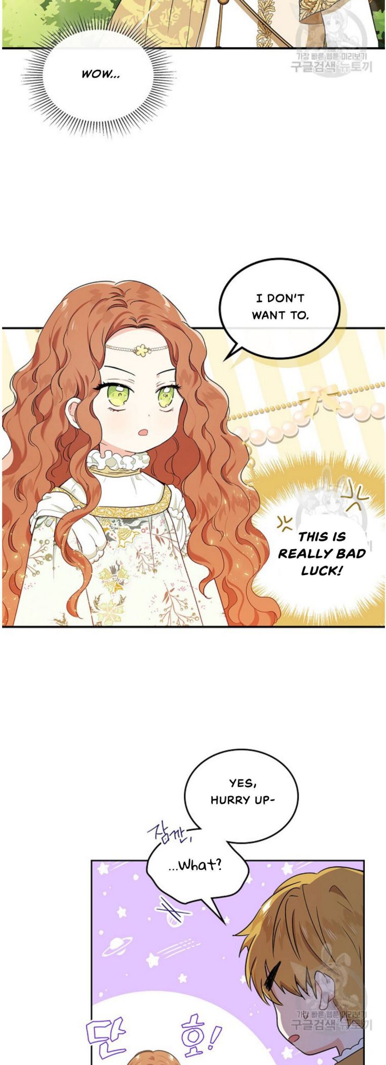 I’ll Be The Matriarch In This Life Chapter 15 - Page 12