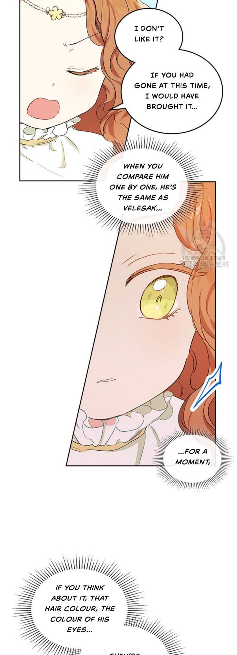 I’ll Be The Matriarch In This Life Chapter 15 - Page 15