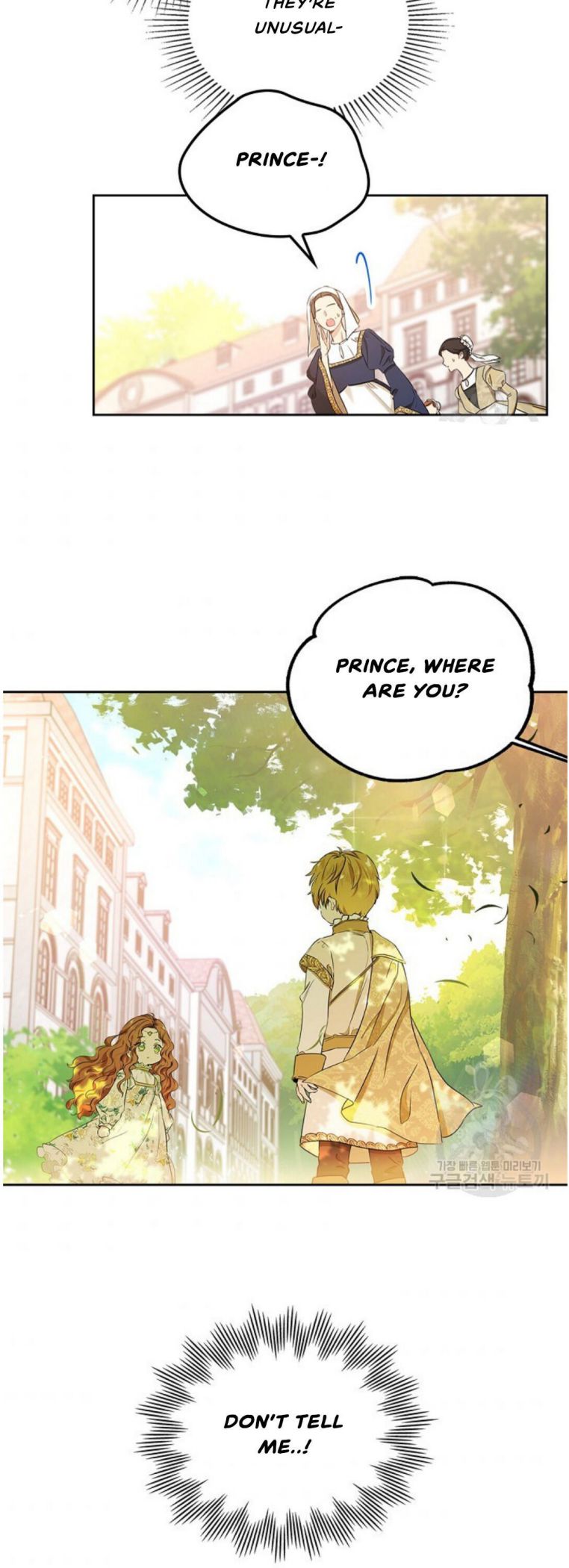 I’ll Be The Matriarch In This Life Chapter 15 - Page 16