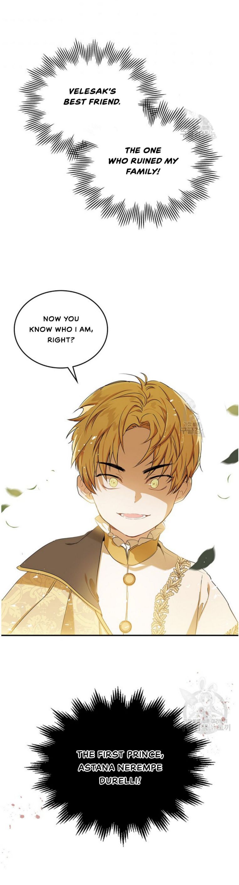 I’ll Be The Matriarch In This Life Chapter 15 - Page 17