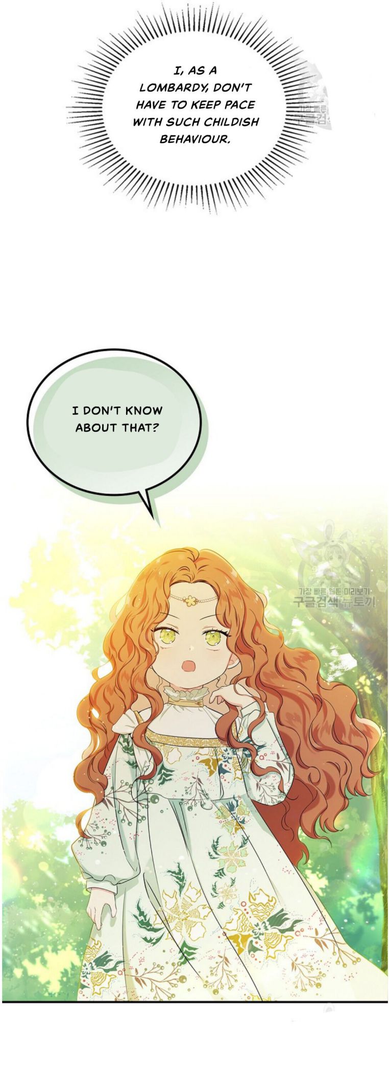 I’ll Be The Matriarch In This Life Chapter 15 - Page 19