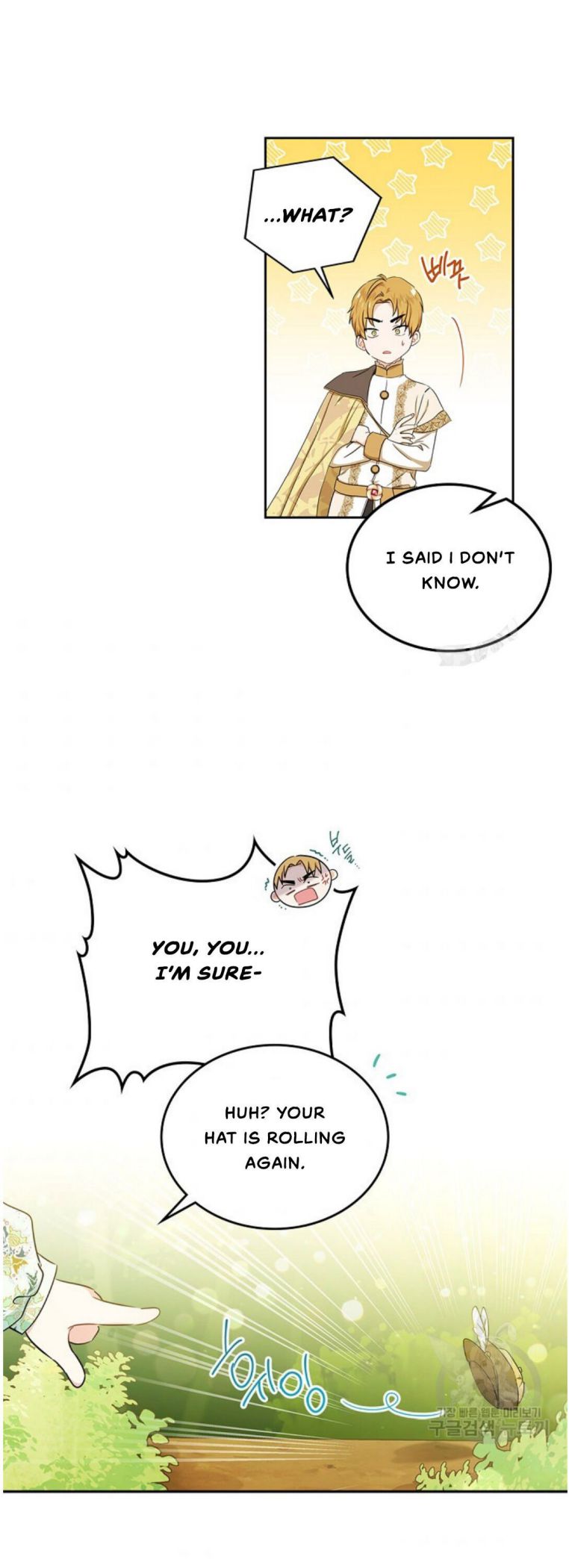 I’ll Be The Matriarch In This Life Chapter 15 - Page 20