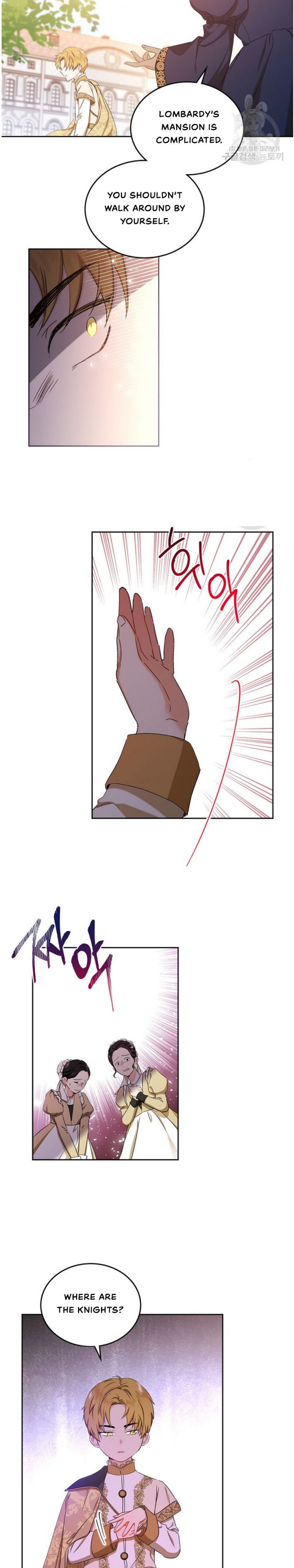 I’ll Be The Matriarch In This Life Chapter 15 - Page 25