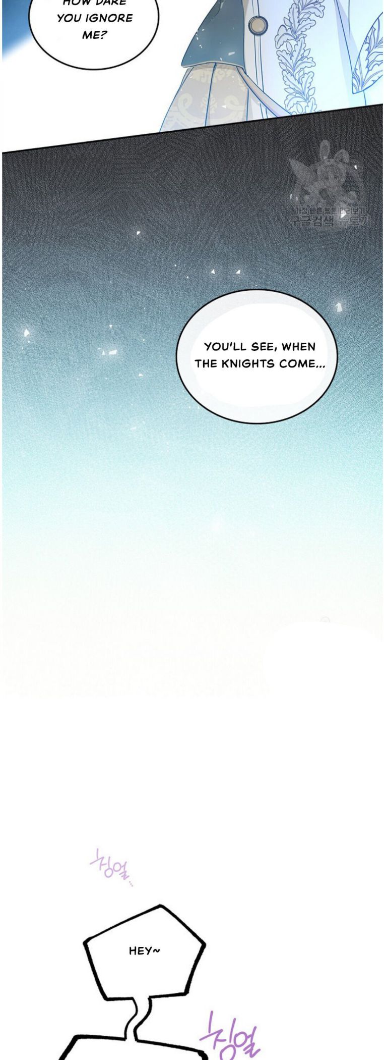 I’ll Be The Matriarch In This Life Chapter 15 - Page 29