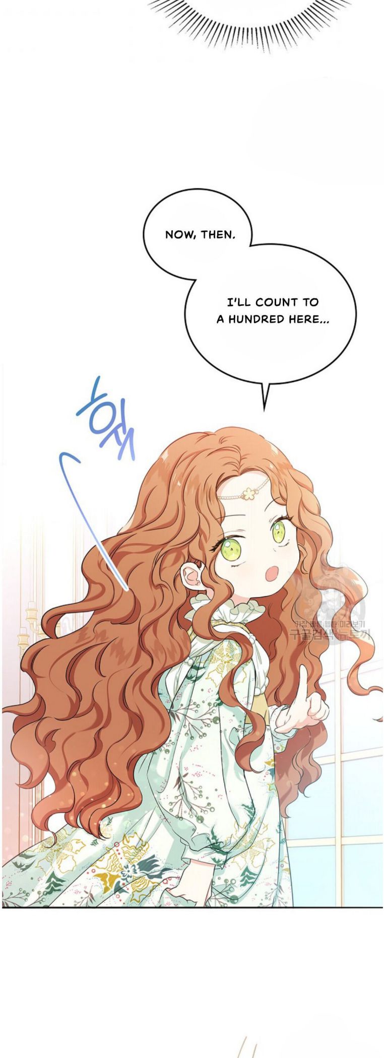 I’ll Be The Matriarch In This Life Chapter 15 - Page 33