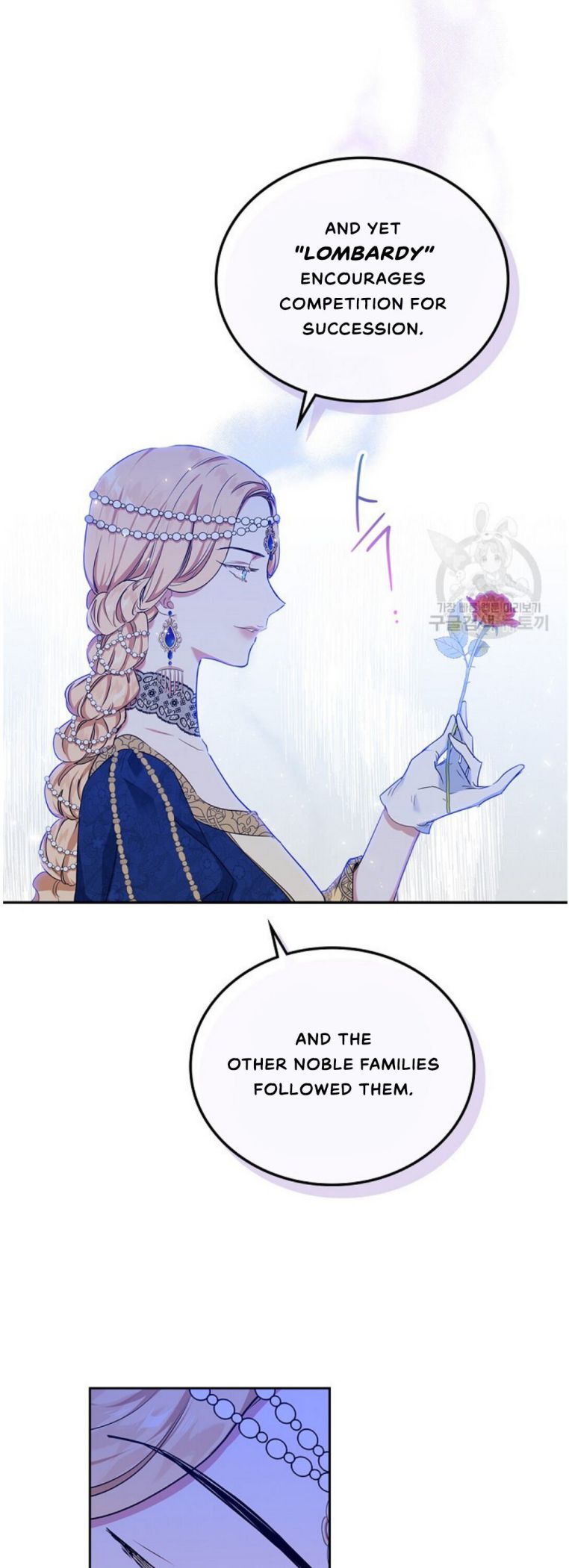 I’ll Be The Matriarch In This Life Chapter 15 - Page 5