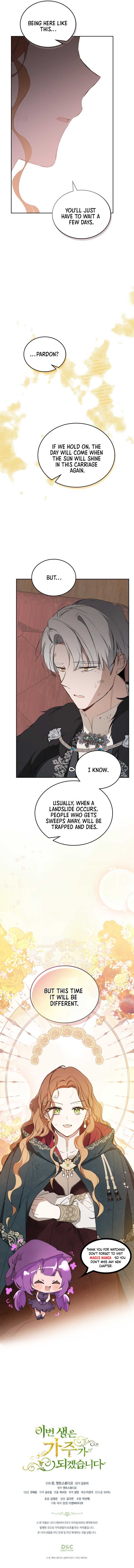I’ll Be The Matriarch In This Life Chapter 157 - Page 13