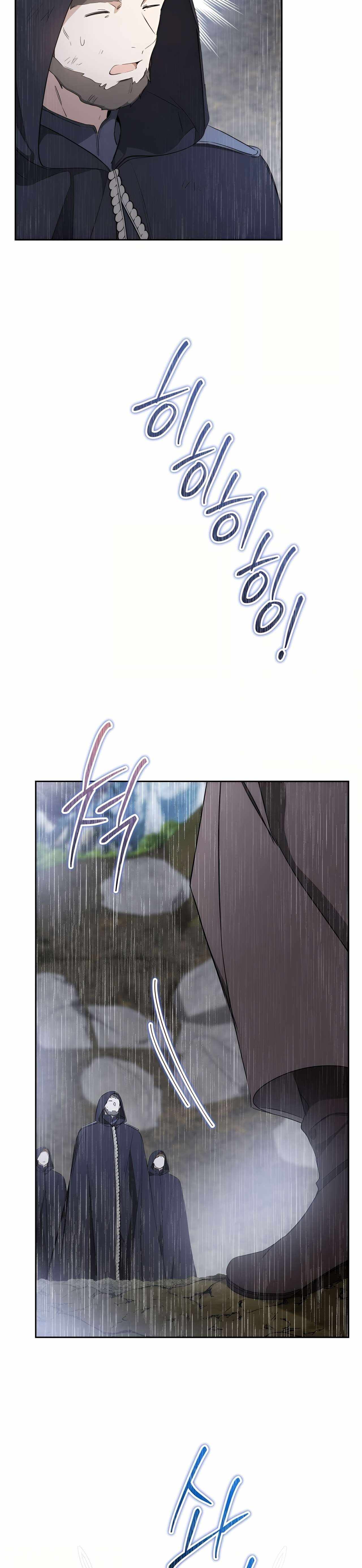 I’ll Be The Matriarch In This Life Chapter 158 - Page 45