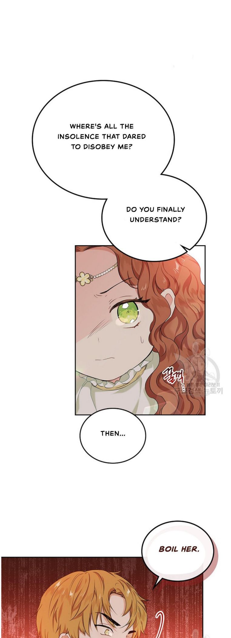 I’ll Be The Matriarch In This Life Chapter 16 - Page 11