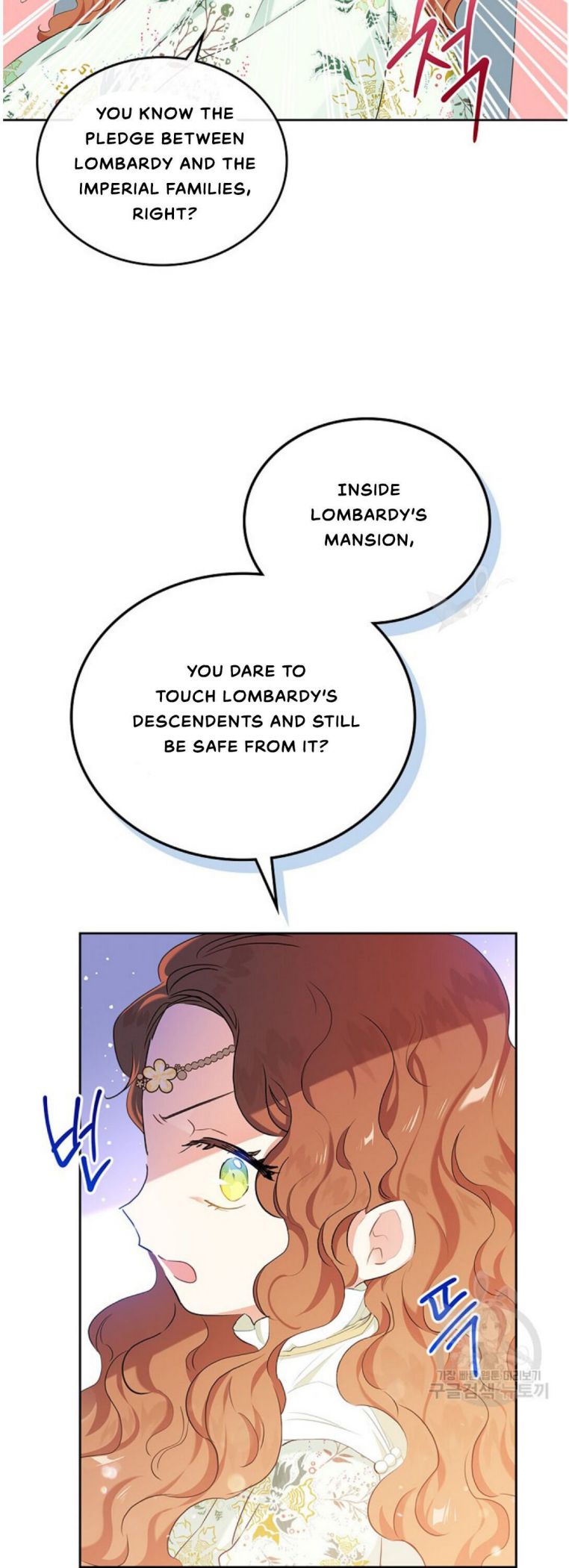 I’ll Be The Matriarch In This Life Chapter 16 - Page 14