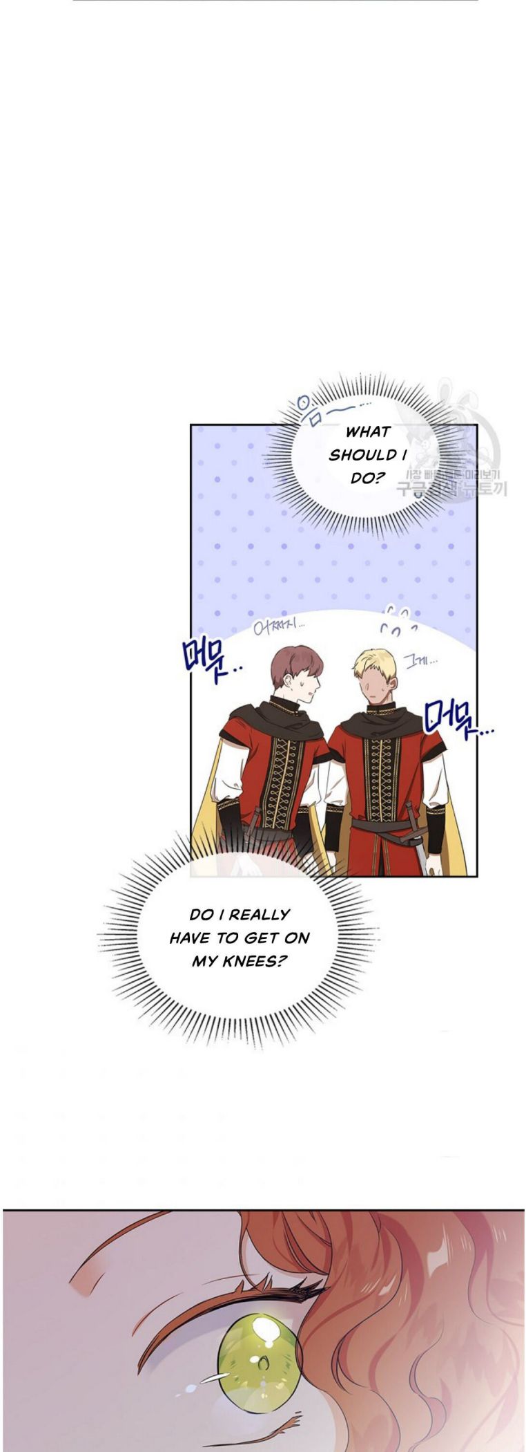 I’ll Be The Matriarch In This Life Chapter 16 - Page 15