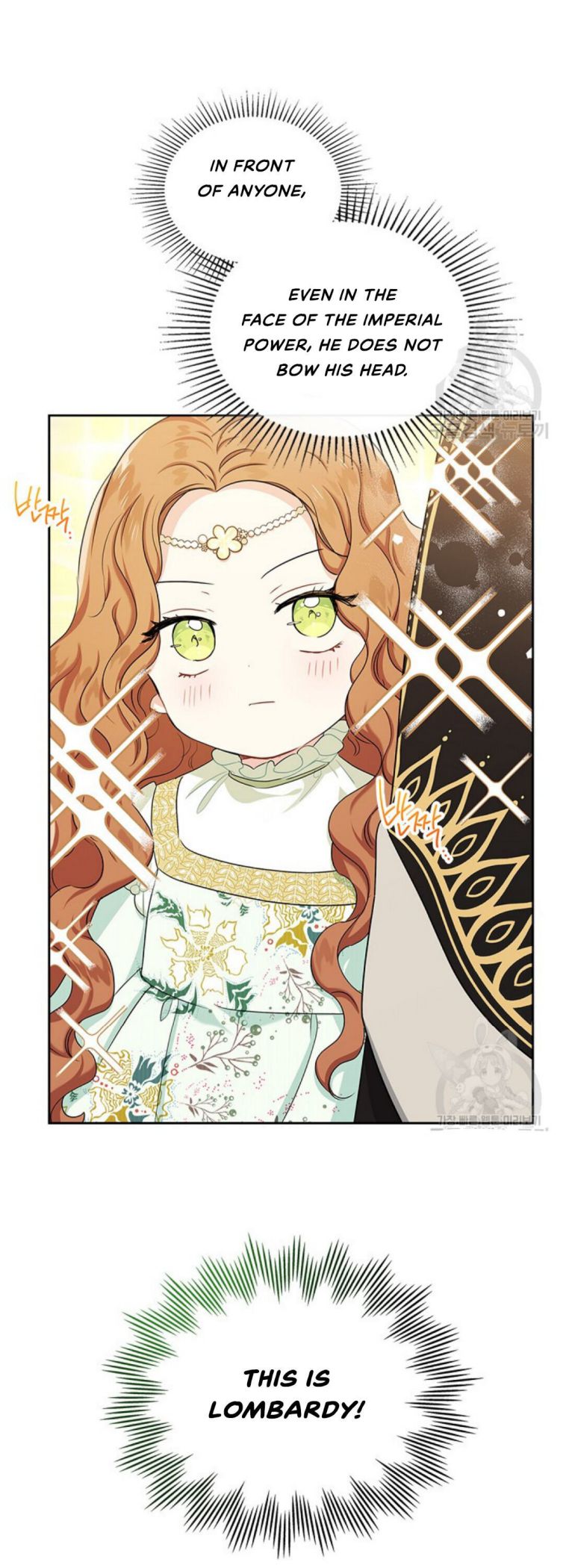 I’ll Be The Matriarch In This Life Chapter 16 - Page 33