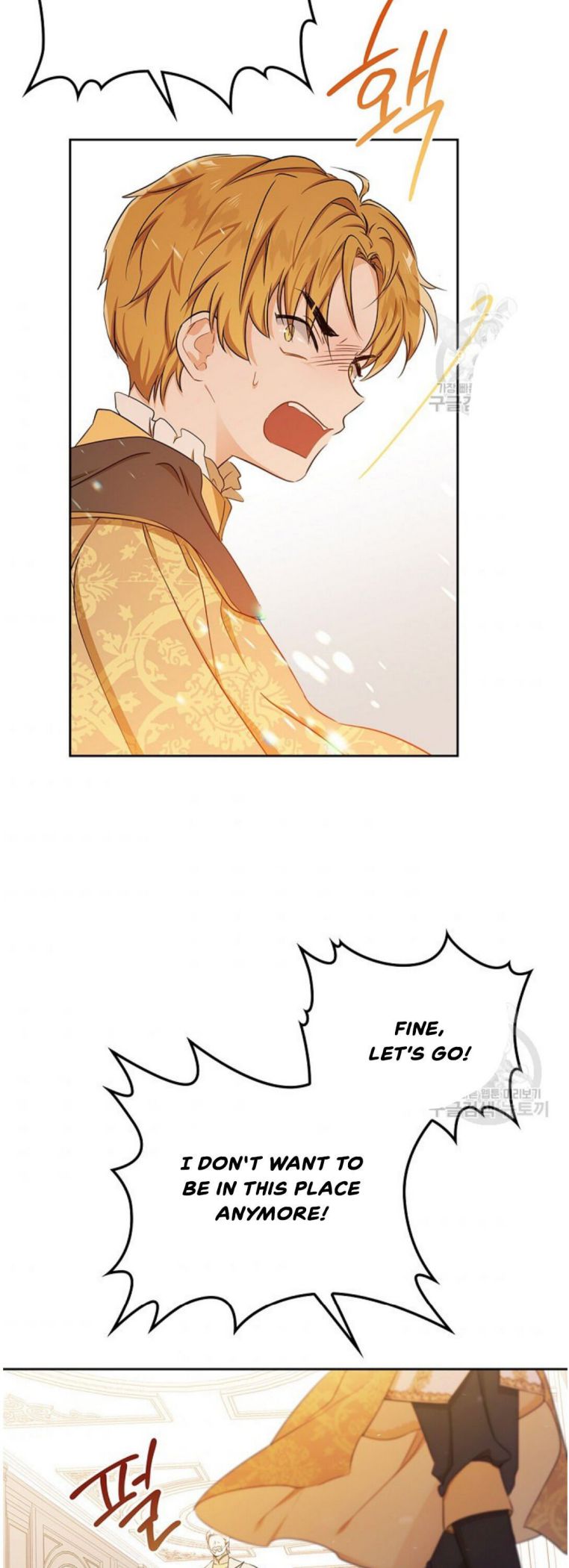 I’ll Be The Matriarch In This Life Chapter 16 - Page 36