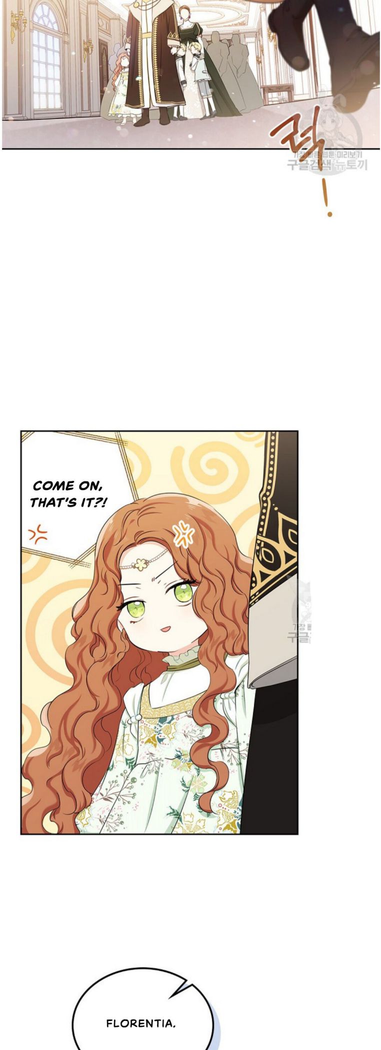 I’ll Be The Matriarch In This Life Chapter 16 - Page 37