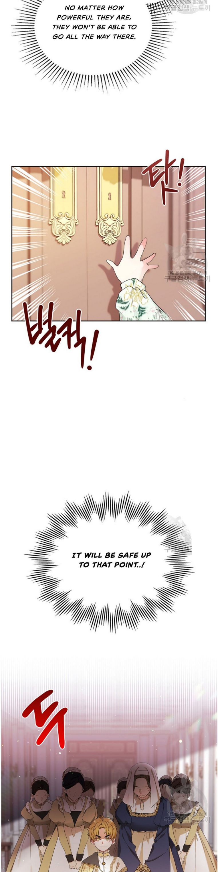 I’ll Be The Matriarch In This Life Chapter 16 - Page 8