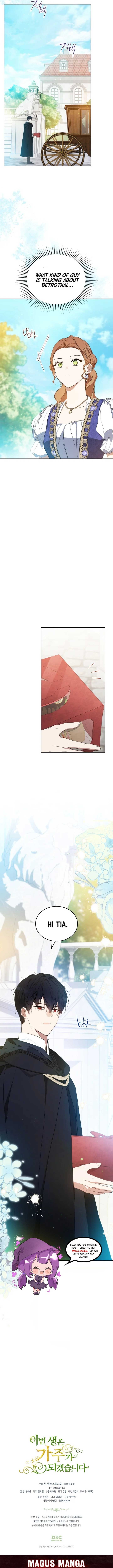 I’ll Be The Matriarch In This Life Chapter 161 - Page 17