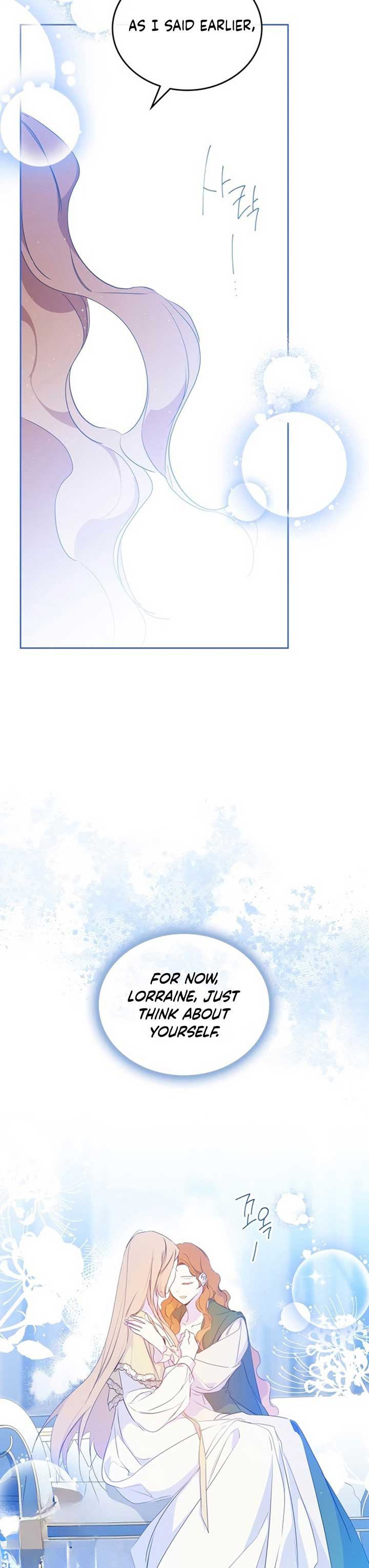 I’ll Be The Matriarch In This Life Chapter 163 - Page 14