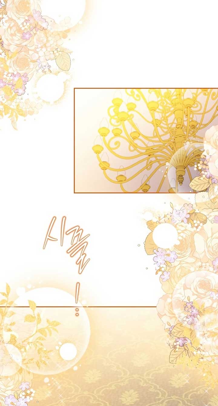 I’ll Be The Matriarch In This Life Chapter 163 - Page 54