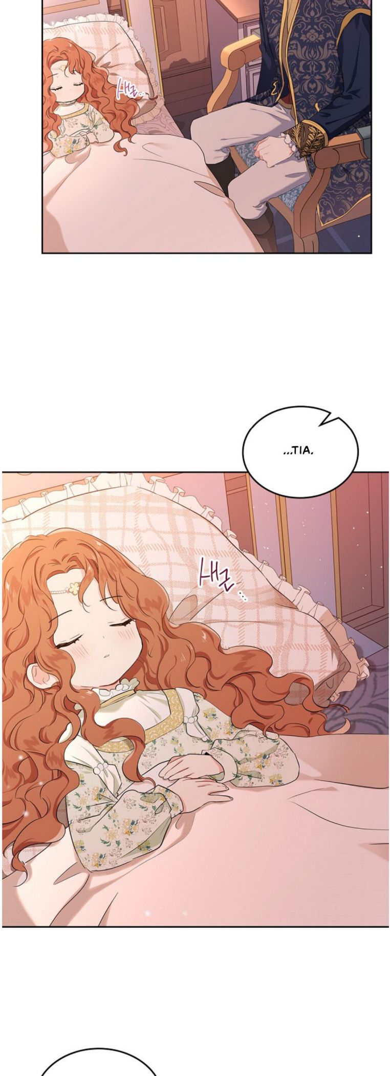I’ll Be The Matriarch In This Life Chapter 17 - Page 23